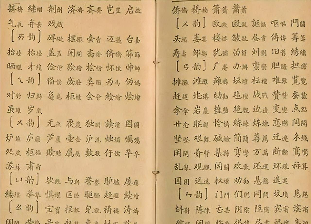 武魁相当于现在什么官_武魁海_武魁