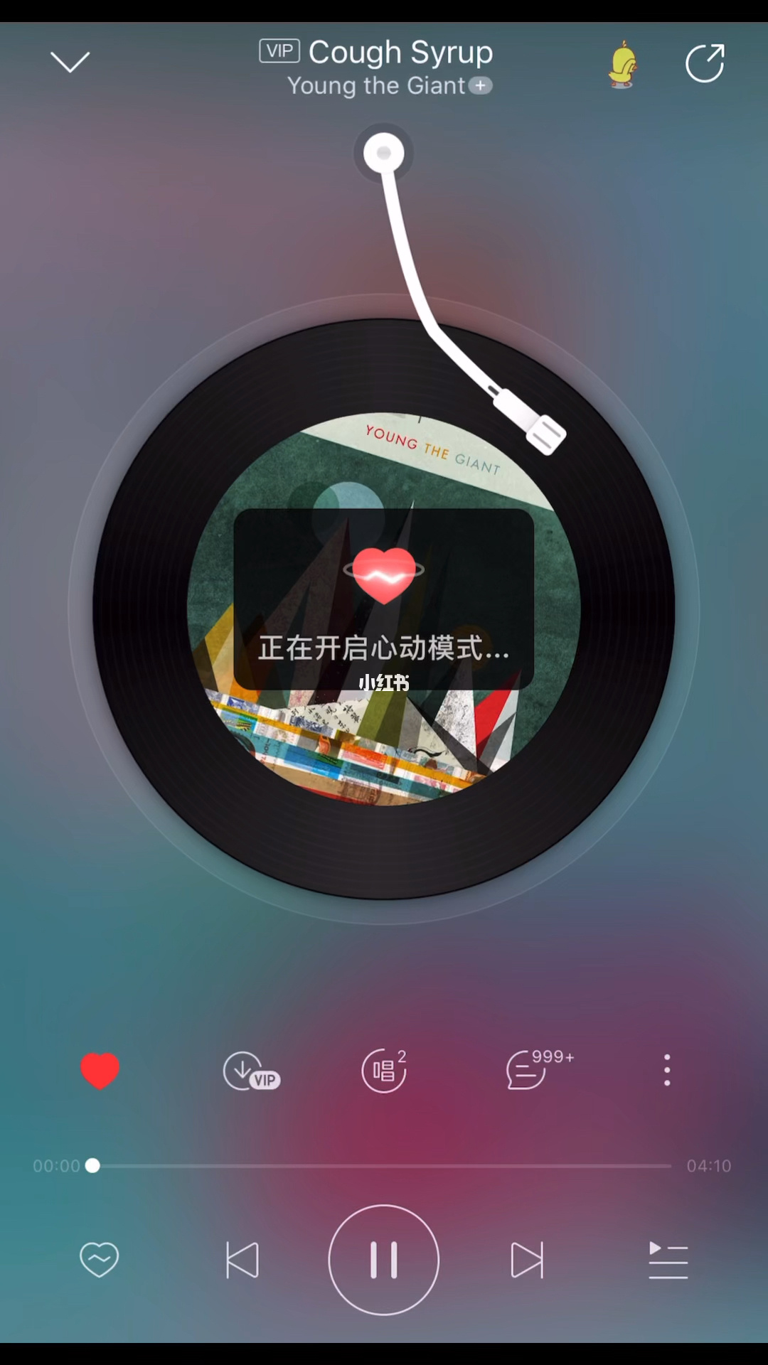 哪个app听歌最全还免费_什么app听歌全部免费_听歌免费的音乐app