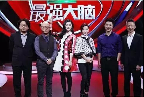最强大脑季第二季多少人比赛_最强大脑第二季_最强大脑季免费观看完整版