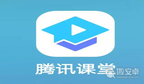 腾讯课堂回放_腾讯nba直播录像回放_nba录像回放腾讯
