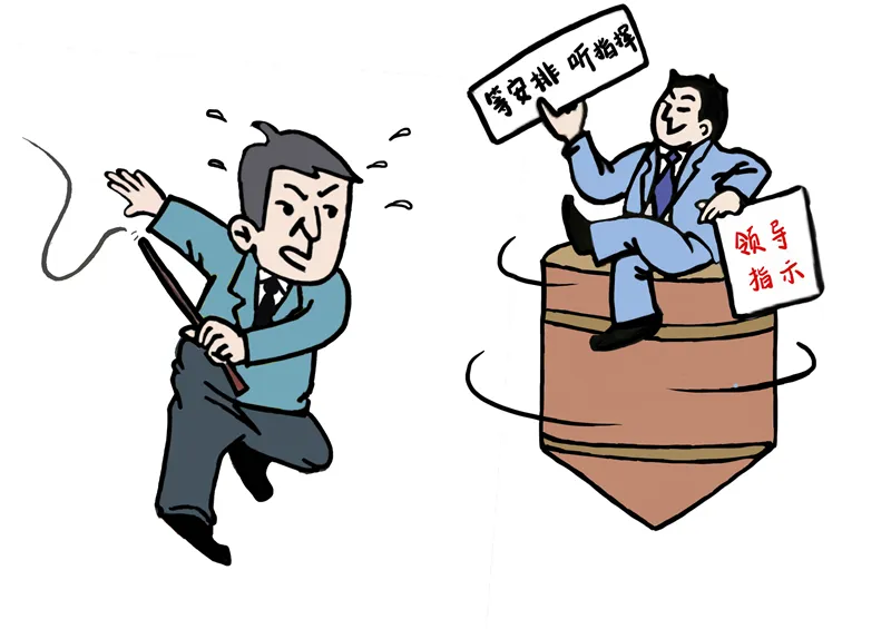 无压力，尽情漫聊