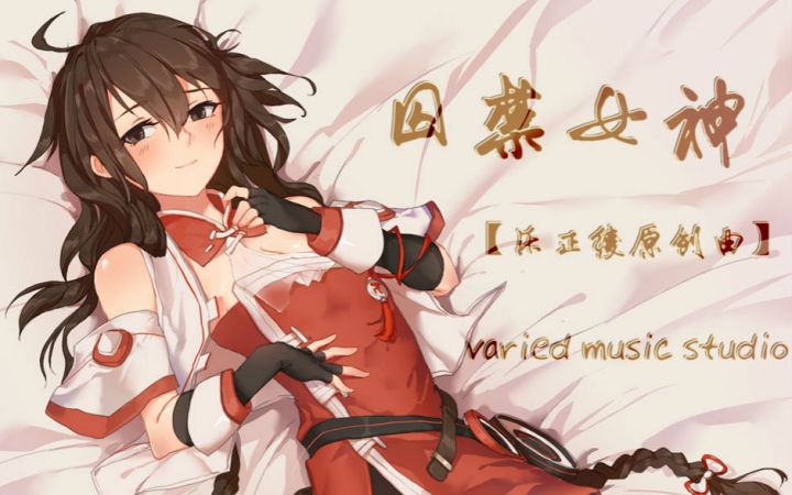 如月真绫的指导手机怎么安装_手机安装摄像头怎么安装