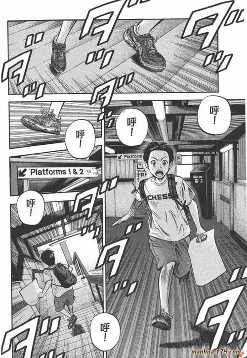 画涯漫画官网下载_拷贝漫画官网下载_哔咔漫画官网下载