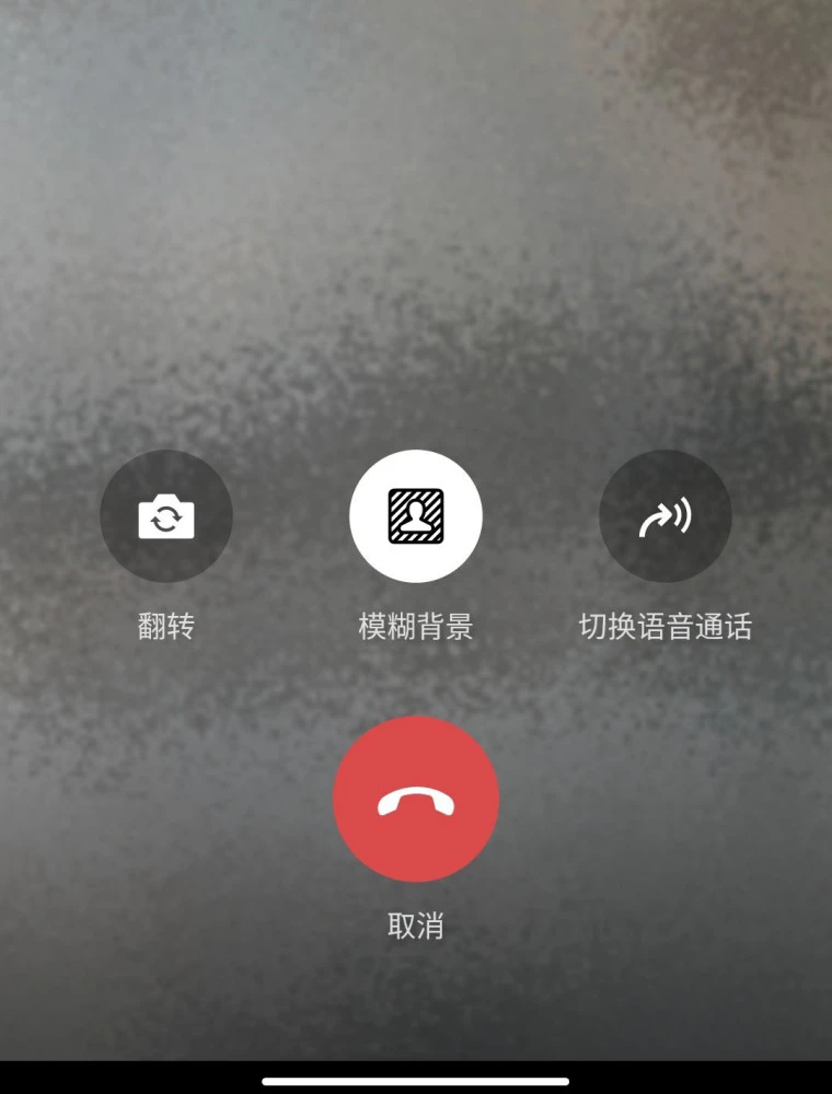 微信8.0版正式上线，下载安装更便捷！