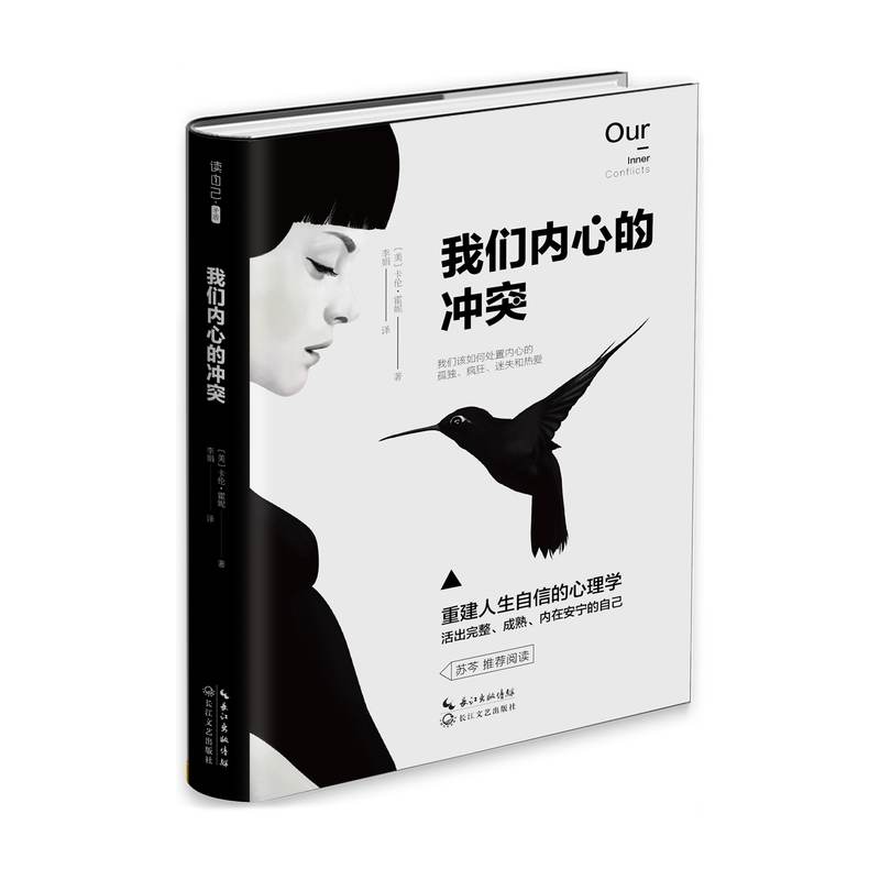 沃科尔机油_科尔沃_沃科尔任务