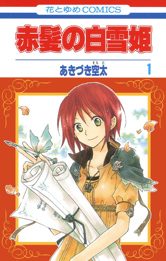 黑咪漫画组监狱学园_咪咔漫画下载安装_咪咔漫画