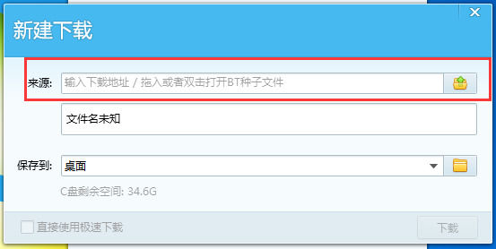 磁力下载_陈文媛磁力下载下载_终结者h版磁力下载下载