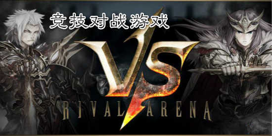 新版贪吃蛇大作战下载_新版贪吃蛇_新版贪吃蛇怎么不能微信登录