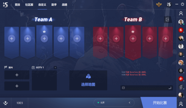 新版贪吃蛇怎么不能微信登录_新版贪吃蛇_新版贪吃蛇大作战下载