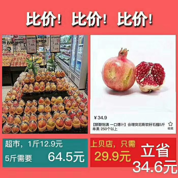比价网官网_广州日报官网官网