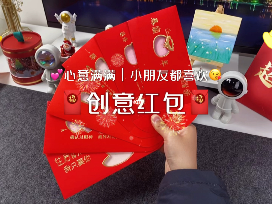 发红包退回来后对方看见金额吗_如何退回别人发的红包_红包退回去