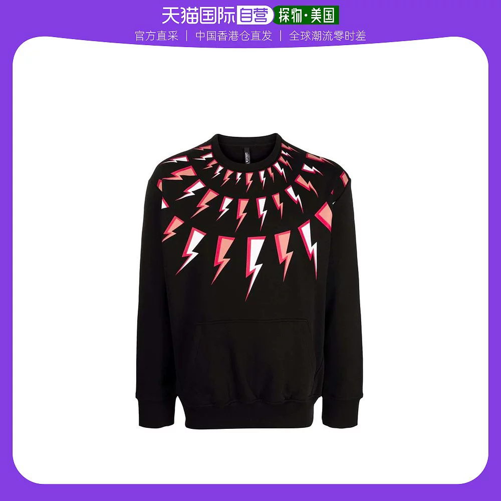 闪电直发有什么坏处_闪电直发很严格吗_得物闪电直发