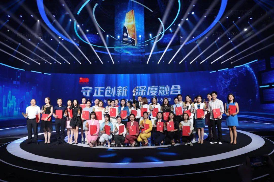 北京畅游新媒_新媒之家_北京新媒视点科技有限公司
