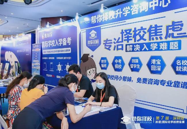 ewt升学e网通登录官网_升学e网通有用吗_ewt360升学e网通官网