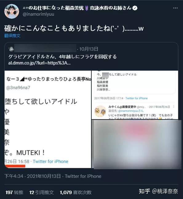 加微信好友赚钱方法_腾讯微博怎么加qq好友_回森怎么加好友