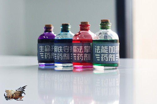 生命药水_药水生命上限的指令_生命药水的配方