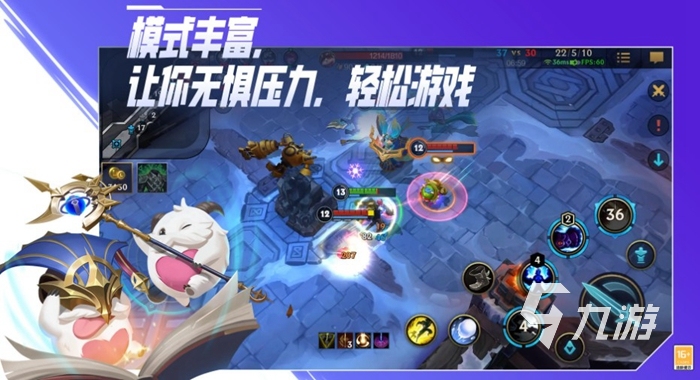 四人联机游戏推荐_四人联机游戏_好玩的四人联机游戏