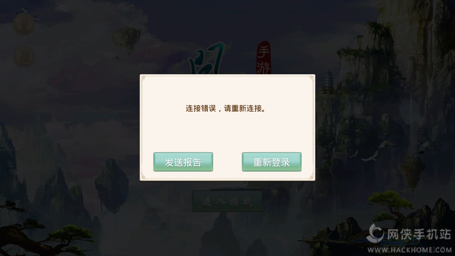 点开即玩的游戏_游戏链接点开即玩_点开就能玩