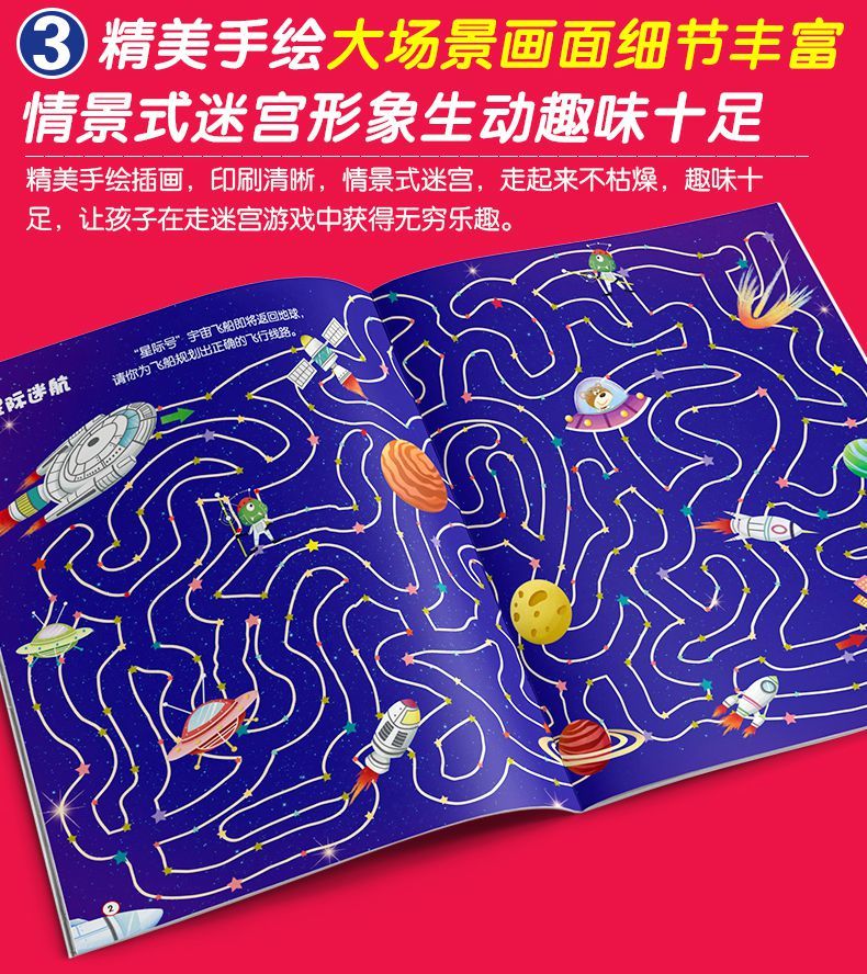 大全儿童免费游戏小程序_儿童免费的游戏_儿童小游戏大全免费