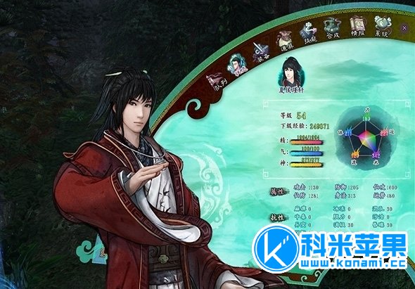仙剑奇侠传5前传攻略_仙剑奇侠传攻略pdf_仙剑奇侠传全部攻略图