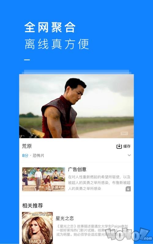 赏乐帮app下载_赏乐帮下载官方下载_赏乐帮赚钱安全吗