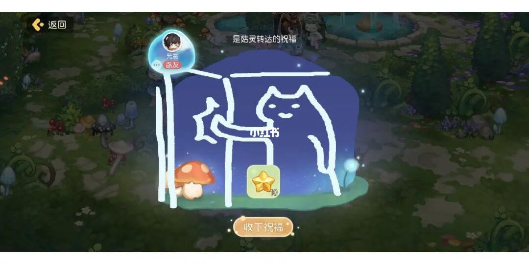 小叼嘿：炫酷创始人亲述“叼嘿网址”新项目