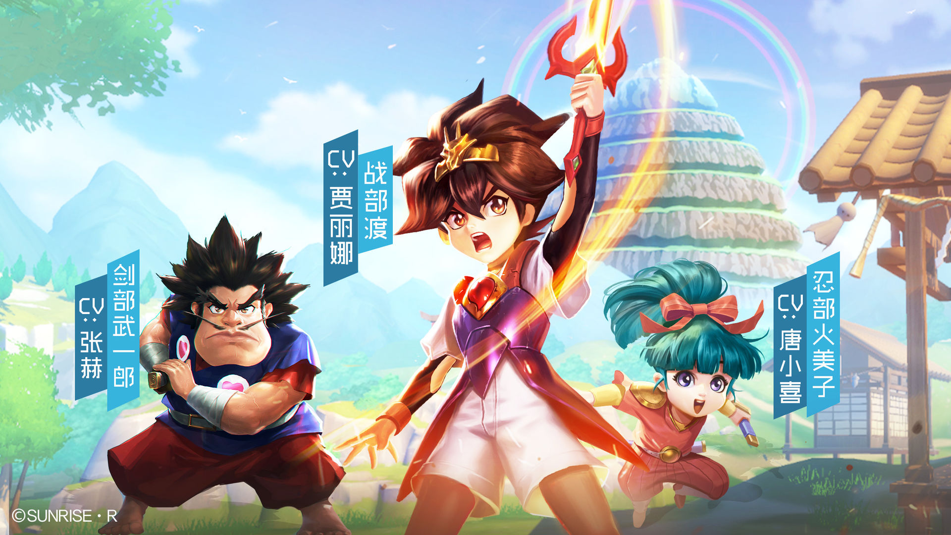 神魔传说：奇幻冒险，神魔并存！