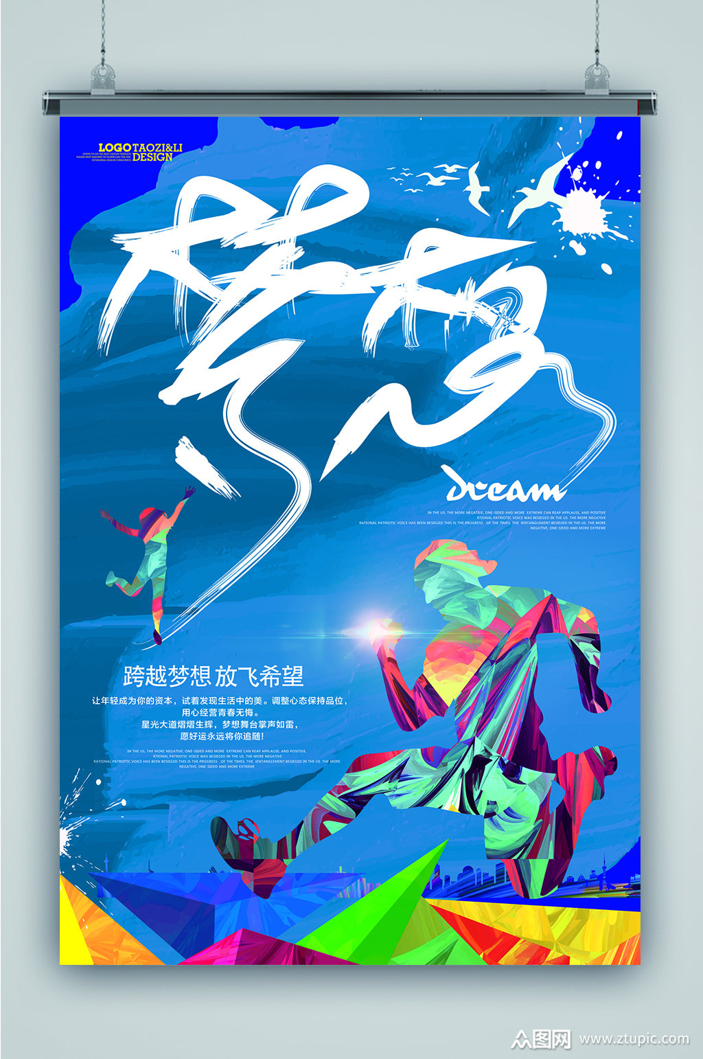 筑梦公馆什么时候公测_筑梦公馆_筑梦公馆ui