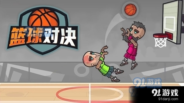 双人对打小游戏大全_双人对打小游戏大全双人_好玩的双人对打游戏