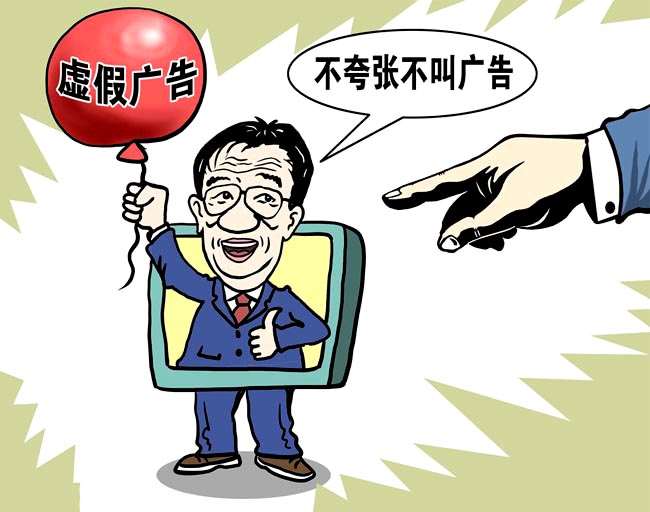 免费无广告看漫画app_漫画免费没有广告下载_漫画免费大全去广告