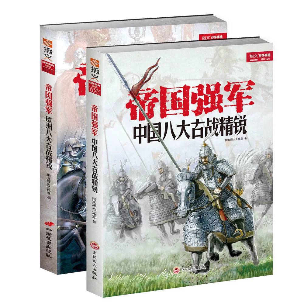 部落冲突11本_部落冲突9本_部落冲突本是什么意思啊