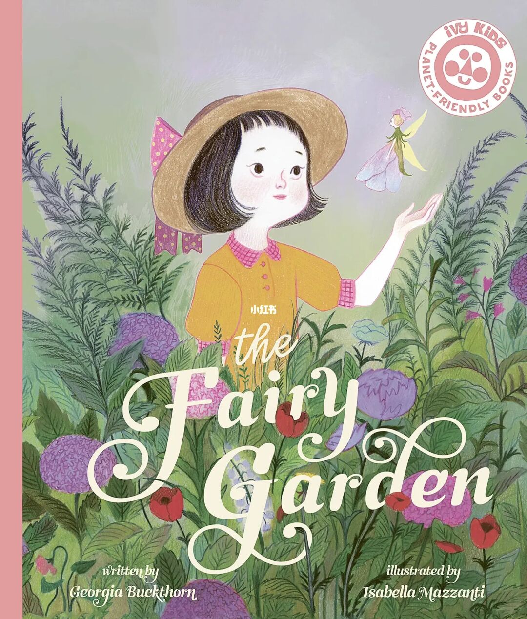 仙子游戏大全_花仙子的小游戏_花仙子游戏