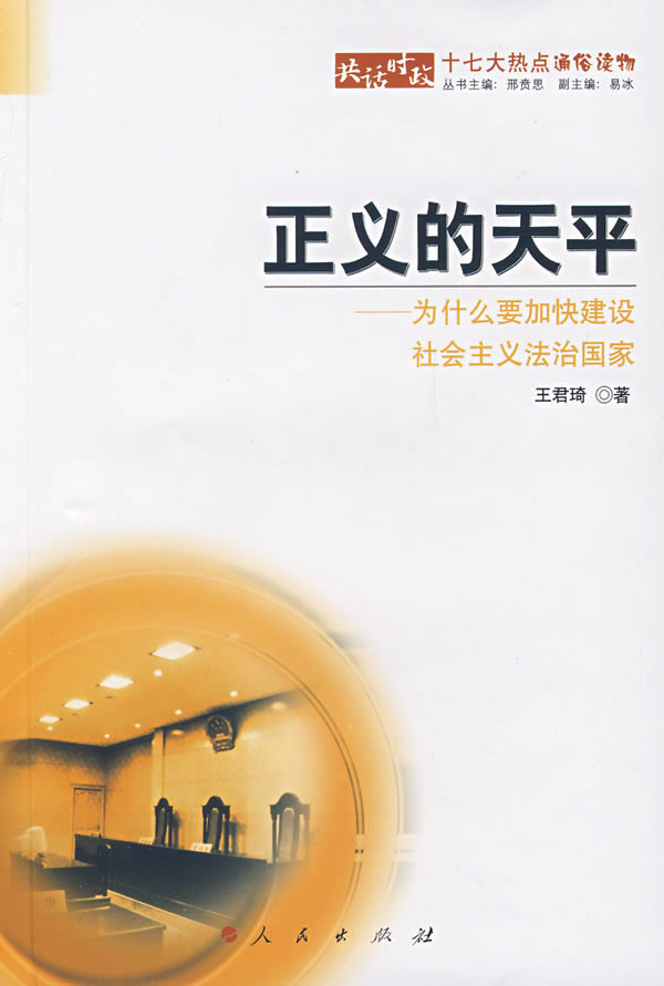 马可西亚斯_马克西亚斯_马可西亚斯高达