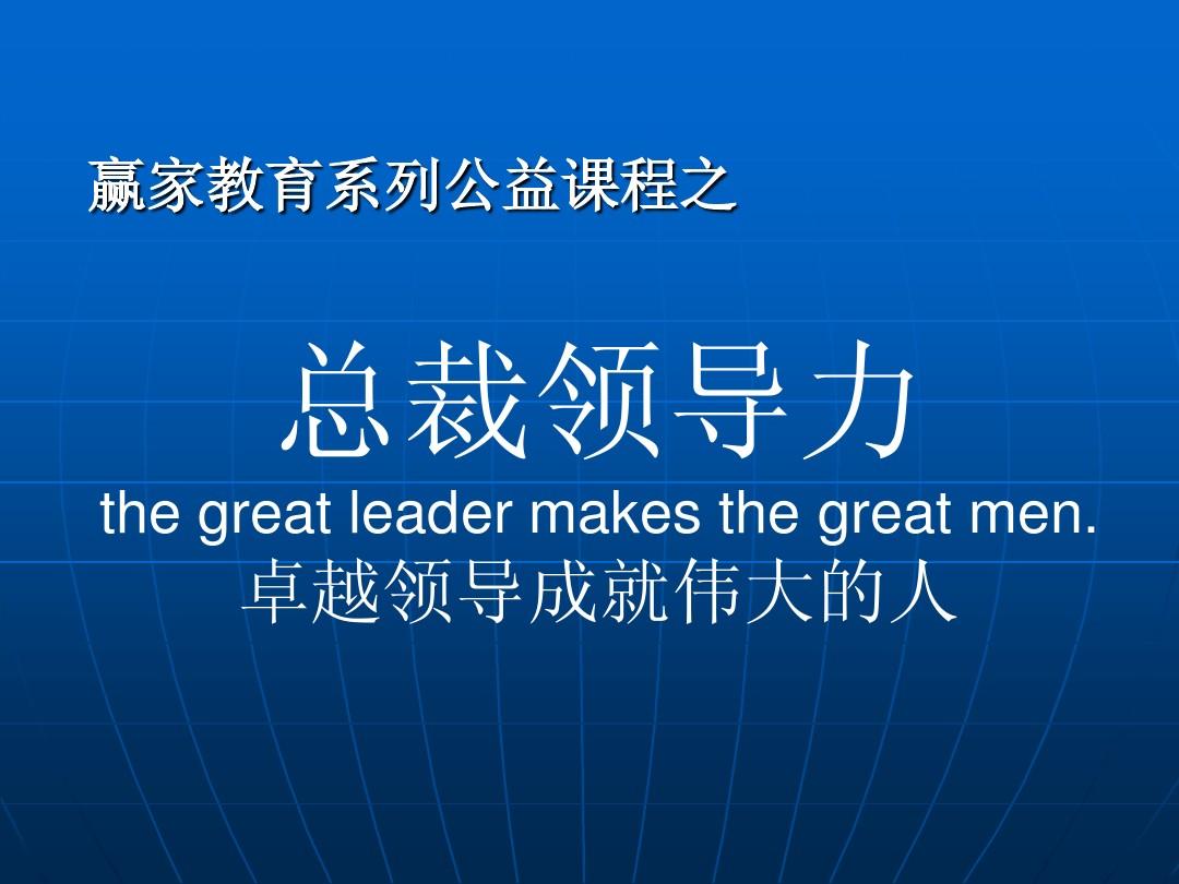 马可西亚斯_马克西亚斯_马可西亚斯高达