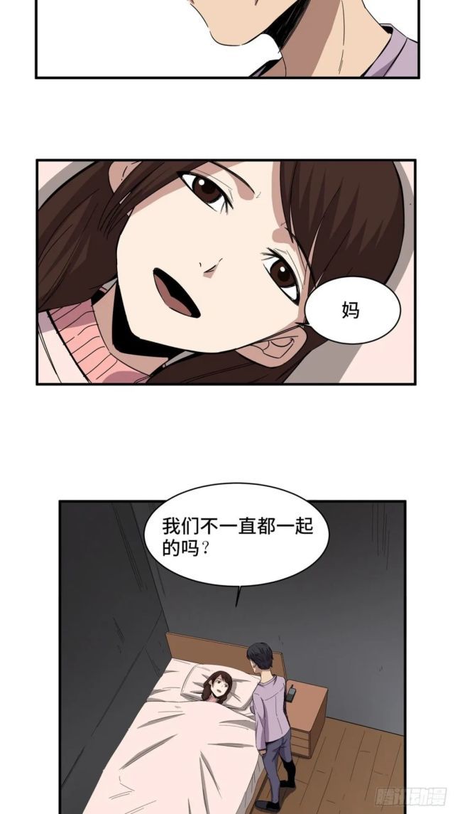 漫画污漫_污黄漫_小丫污漫偷窥