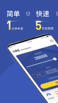小马钱包好下款吗_小马钱袋货款app下载_小马钱包贷款app