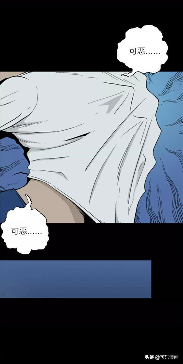 美女逼漫画，魅力无限
