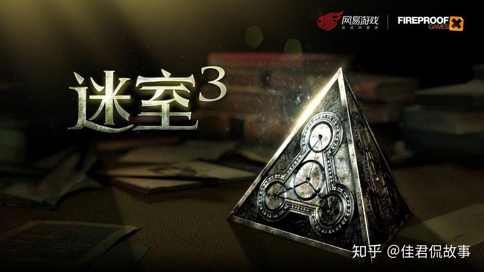 游戏npc是什么意思_可以随意弄美女的游戏_随意侵饭npc的游戏世界