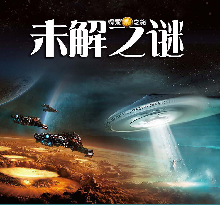 游戏npc是什么意思_可以随意弄美女的游戏_随意侵饭npc的游戏世界