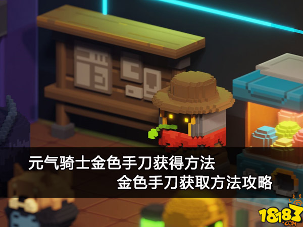 鸡骑士_骑士鸡汤_骑士鸡蛋杯