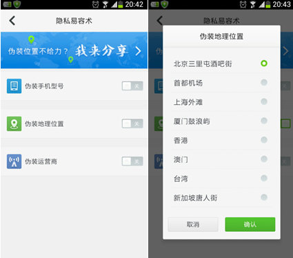 梯子加速怎么用_加速器梯子_梯子加速器app怎么用
