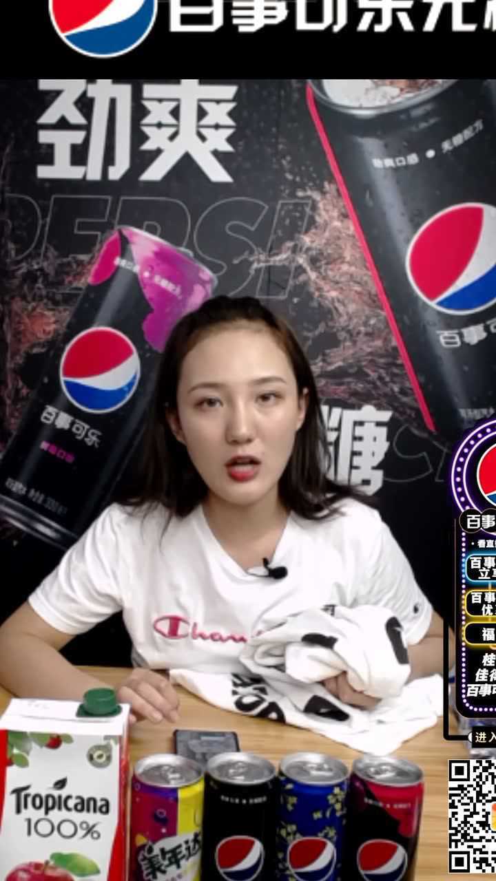热门直播应用，随时随地畅享精彩娱乐