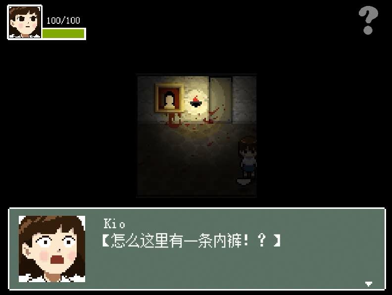 地平线4存档_家族计画编织线白金存档_校内赤线区存档