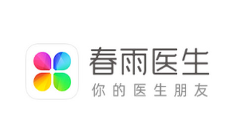 春雨app_春雨app改名字了嘛_春雨app苹果下载不了