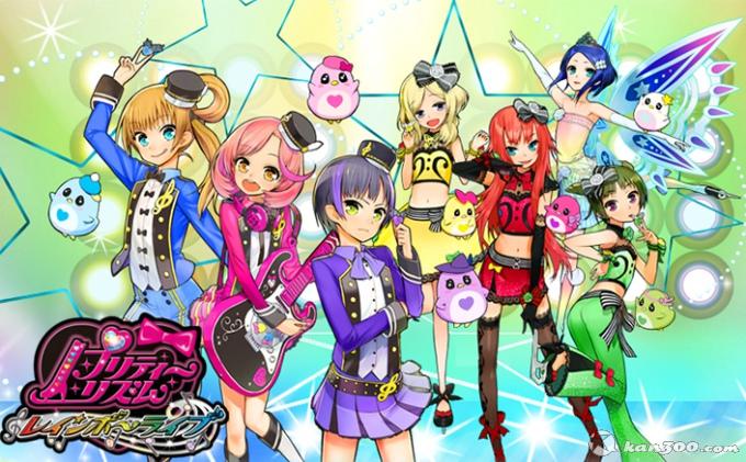 音乐家创作天空之外，心灵飞翔
