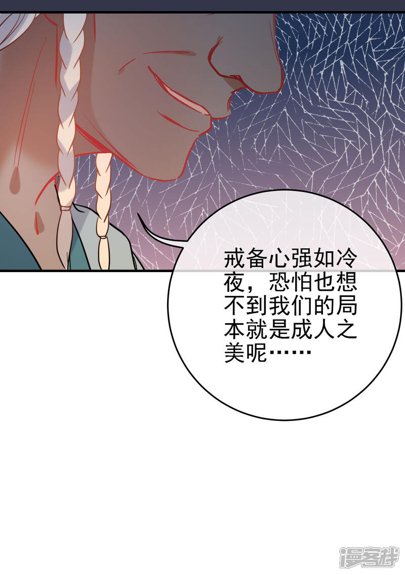 揭示身边狼的真面目，这些潜在危险者潜伏其中