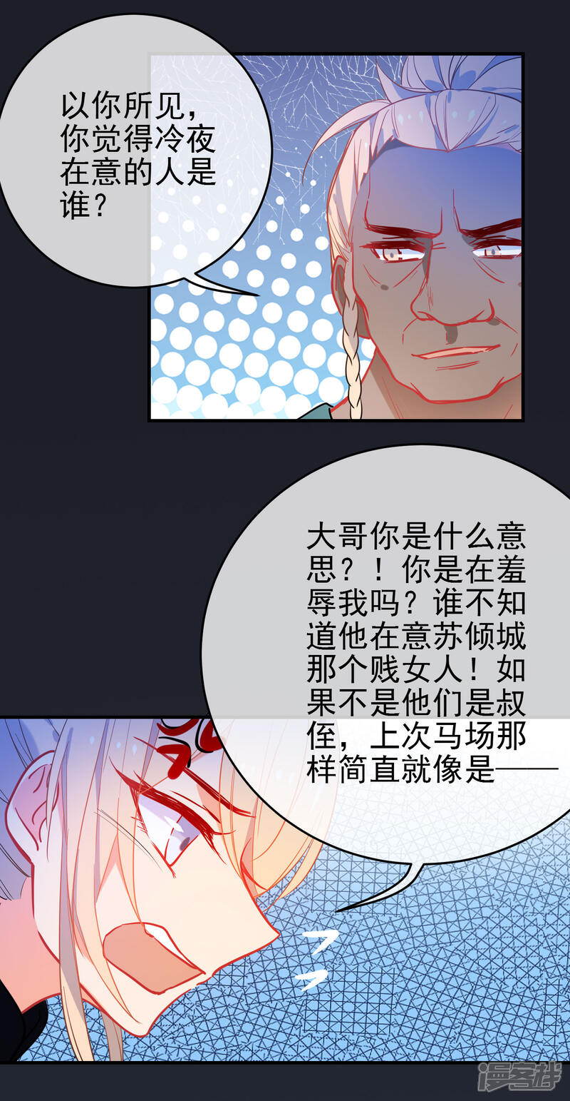我们身边的狼_狼身边的狼小说免费阅读_狼身边的女人是什么样的