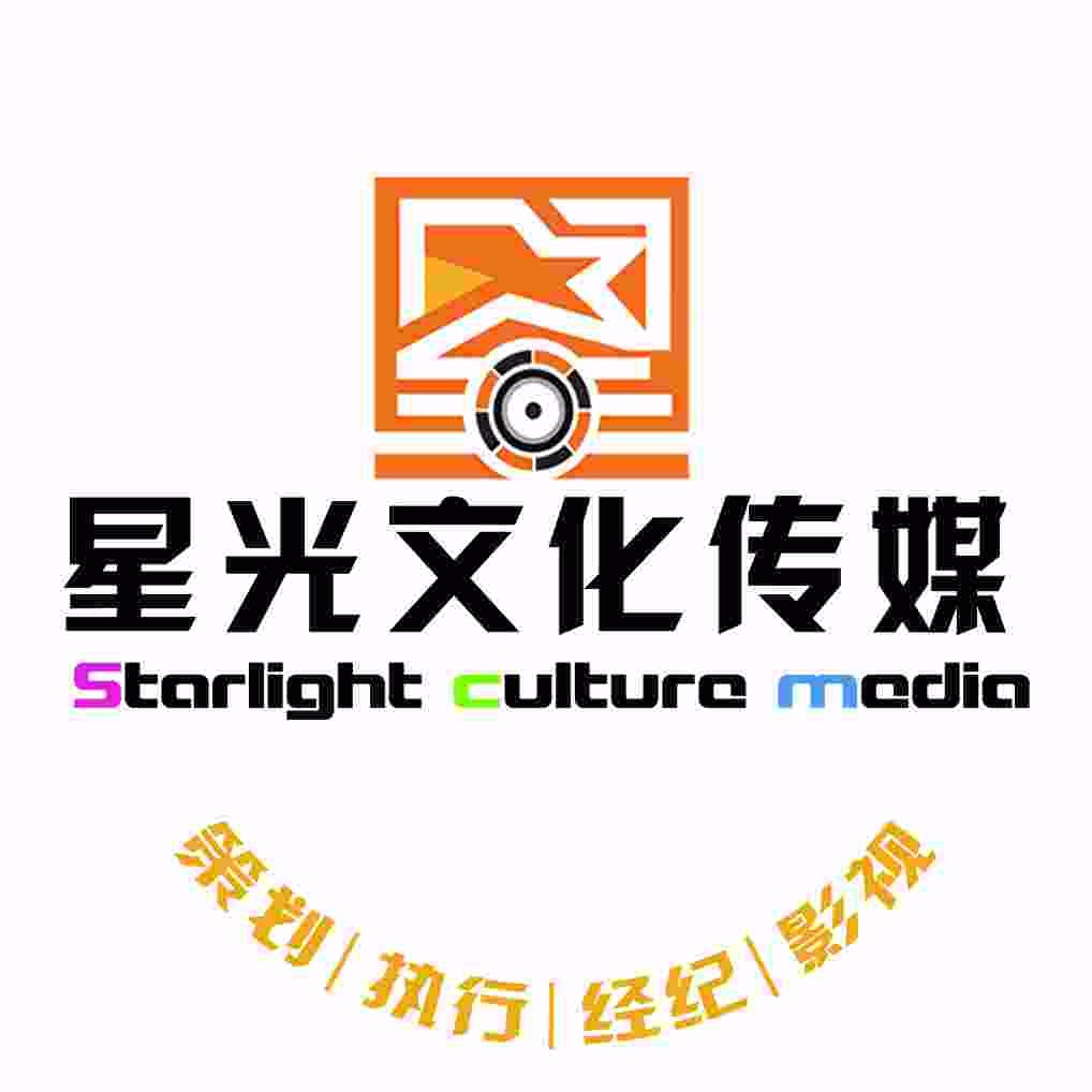 精鹰传媒股份有限公司_精鹰传媒官网_精东传媒网站