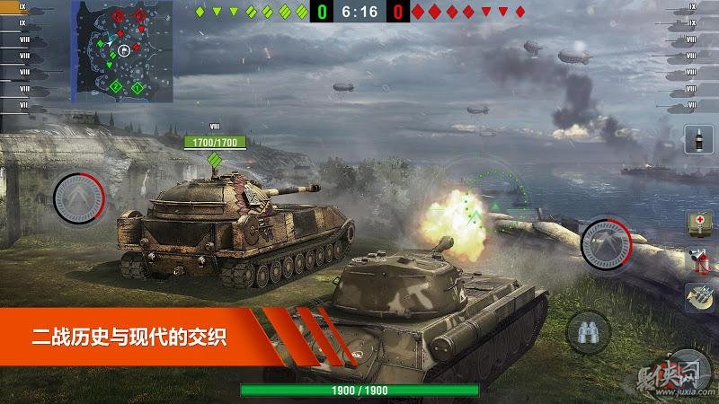坦克类游戏_大型坦克类单机游戏_坦克类网络游戏