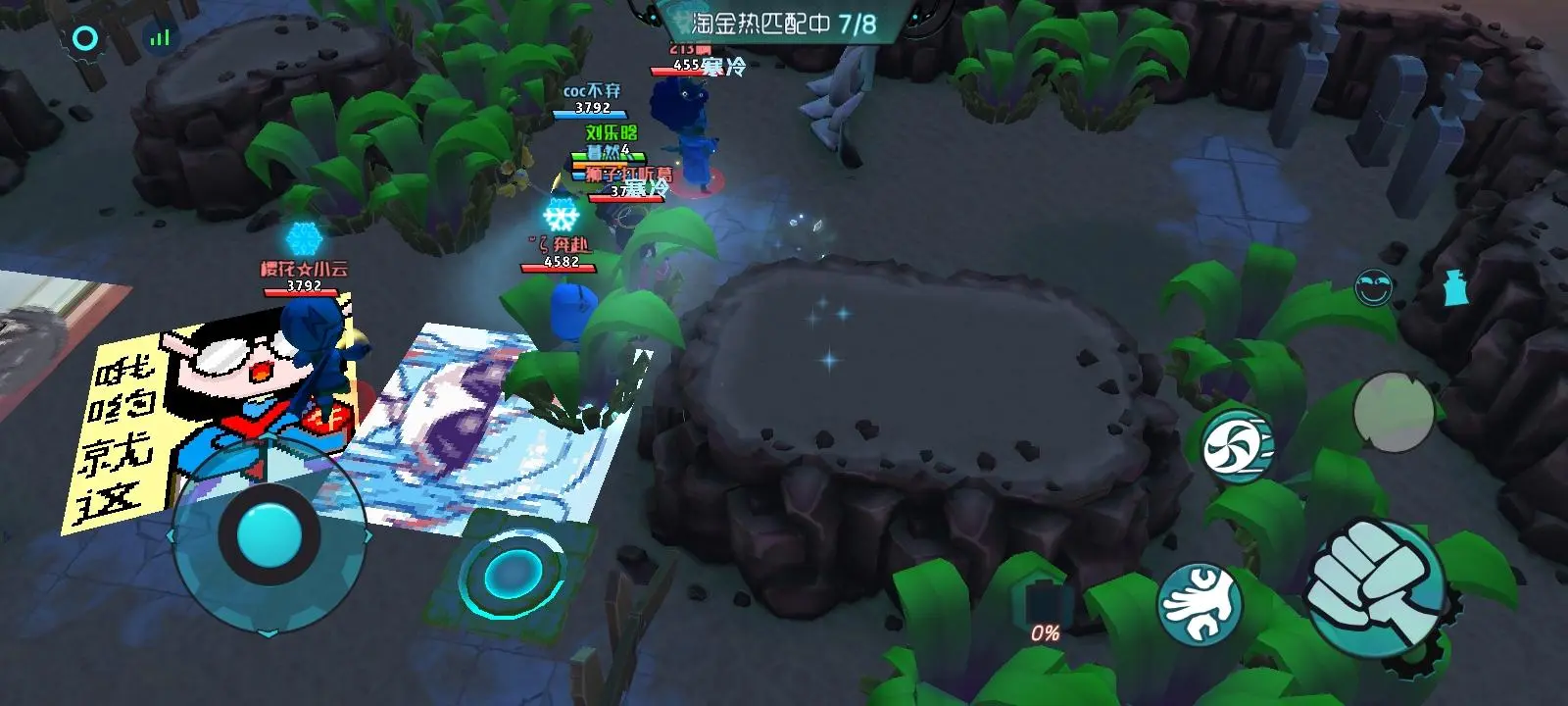 火线穿越中文版_火线穿越小游戏_穿越火线最新版本下载